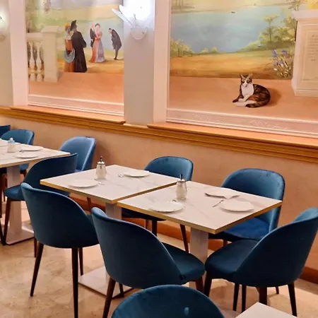 Hotel Minerva 4*